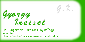 gyorgy kreisel business card